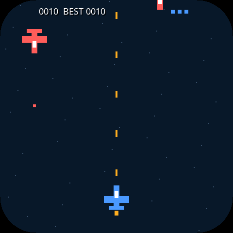 Raiden across the whole display, with red enemy planes facing down toward the blue player plane